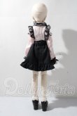 画像4: MDD/ベースボディIII　DDH-29カスタムドール A-26-04-15-1098-TN-ZU (4)