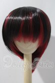 画像1: 8-9inch/ウィッグ U-26-04-15-047-TN-ZU (1)