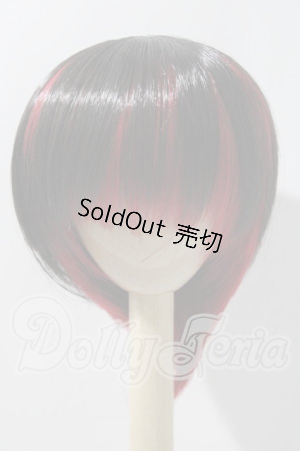 画像1: 8-9inch/ウィッグ U-26-04-15-047-TN-ZU (1)