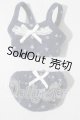 画像: SDM＆MSD/OF:下着 U-26-04-15-190-TN-ZU