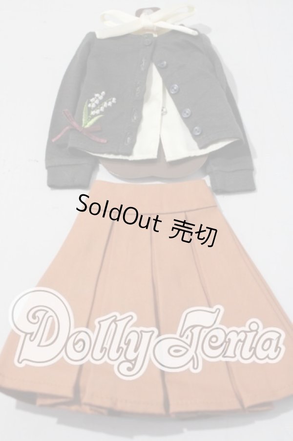 画像1: MSD/OF:すずらんブーケカーディガン＆プリーツスカートセット・ミニ:VOLKS製 U-26-04-15-146-TN-ZU (1)