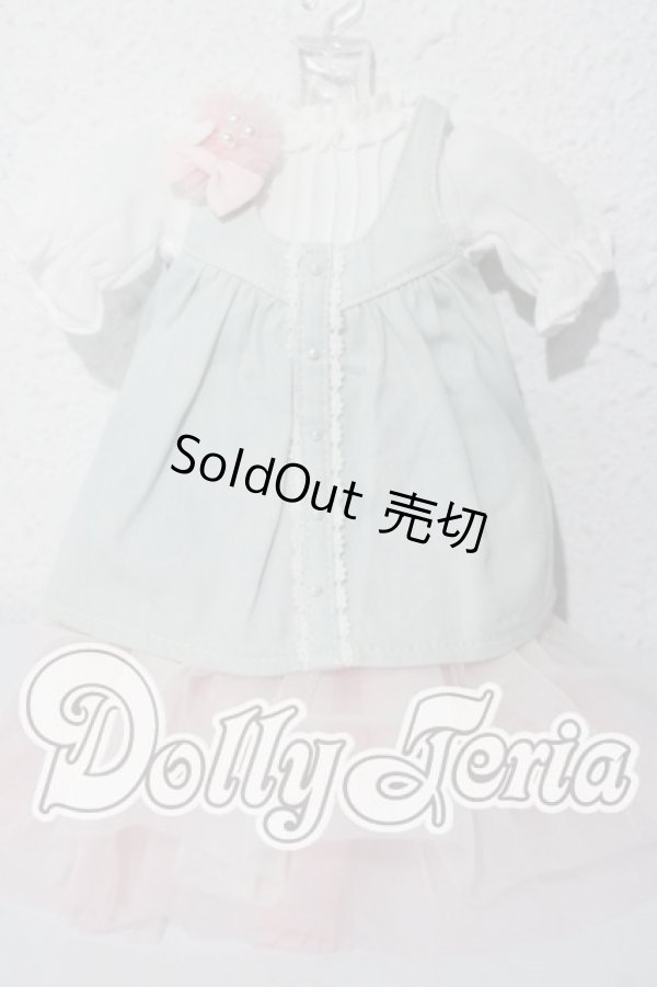 画像1: SDM＆MSD/OF:衣装セット U-26-04-15-144-TN-ZU (1)