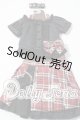 画像: SDM＆MSD/OF:衣装セット U-26-04-15-143-TN-ZU