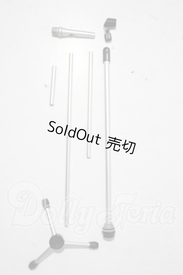 画像1: DD/マイク＆マイクスタンドセット（シルバー） A-26-04-15-1084-TN-ZU (1)