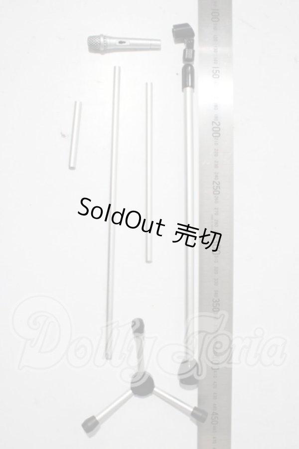 画像2: DD/マイク＆マイクスタンドセット（シルバー） A-26-04-15-1084-TN-ZU (2)