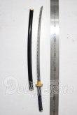 画像2: DD/日本刀(宵闇・よいやみ) A-26-04-15-1083-TN-ZU (2)