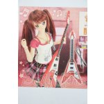 画像: DD/放課後秋葉原ガールズ ナナミのギター A-26-04-15-1081-TN-ZU