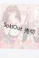 画像: DD/放課後秋葉原ガールズ ナナミのギター A-26-04-15-1081-TN-ZU