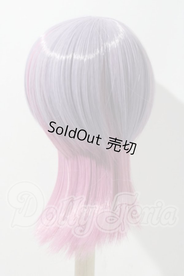 画像2: 8-9inch/ウィッグ U-26-04-15-046-TN-ZU (2)