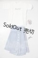 画像: DD/OF:衣装セット skyloops様製 A-26-04-15-1056-TN-ZU