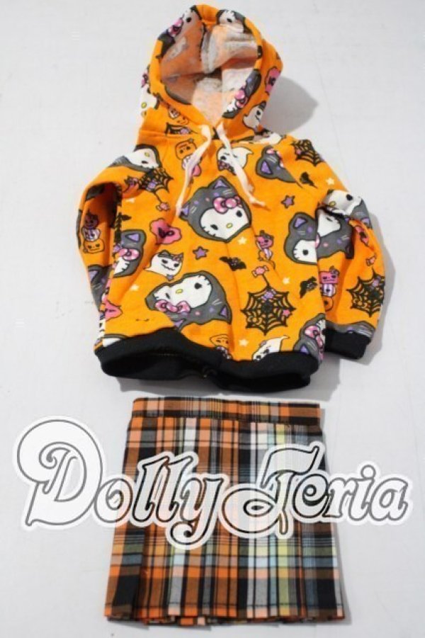 画像1: SD/OF:衣装セット U-26-04-15-135-TN-ZU (1)