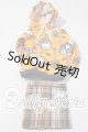 画像: SD/OF:衣装セット U-26-04-15-135-TN-ZU