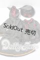 画像: SD/OF:衣装セット U-26-04-15-128-TN-ZU