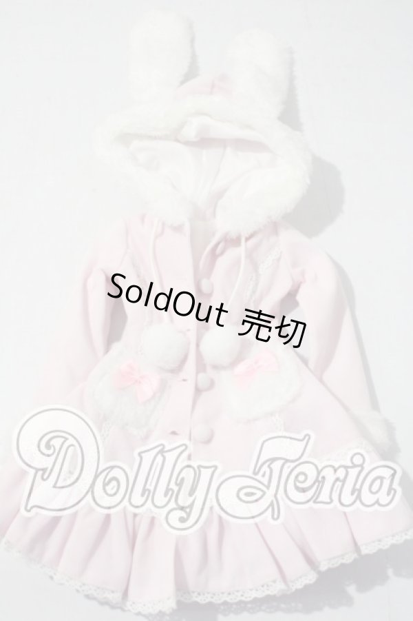 画像1: SD/OF:アウター U-26-04-15-129-TN-ZU (1)