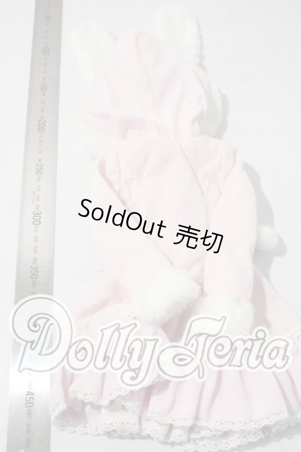 画像2: SD/OF:アウター U-26-04-15-129-TN-ZU (2)