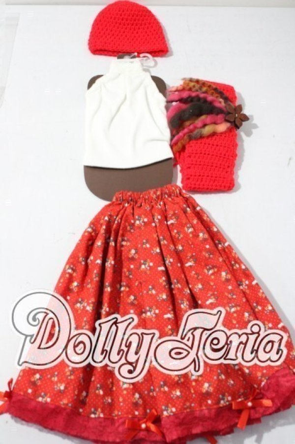 画像1: SD/OF:衣装セット U-26-04-15-123-TN-ZU (1)