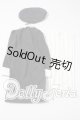 画像: SD/OF:衣装セット U-26-04-15-125-TN-ZU