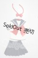 画像: azone/OF:50セーラー服セット A-26-04-15-1061-TN-ZU