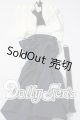 画像: SD/OF:衣装セット U-26-04-15-151-TN-ZU