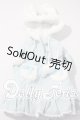 画像: SD/OF:アウター U-26-04-15-138-TN-ZU