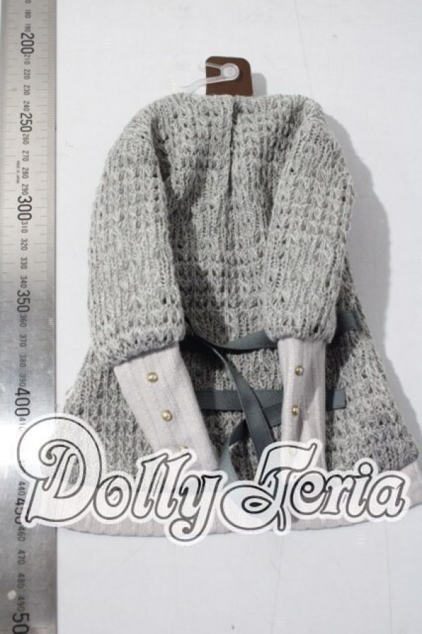 画像2: SD/OF:衣装セット U-26-04-15-149-TN-ZU (2)