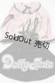 画像: SD/OF:衣装セット U-26-04-15-122-TN-ZU