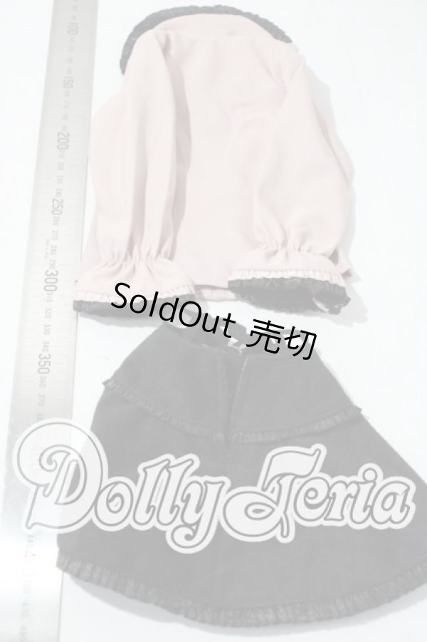 画像2: SD/OF:衣装セット U-26-04-15-122-TN-ZU (2)