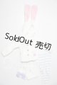 画像: DD/OF:衣装セット A-26-04-15-1062-TN-ZU