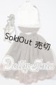 画像: SD/OF:スカート U-26-04-15-134-TN-ZU