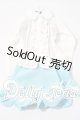 画像: SD/OF:衣装セット U-26-04-15-156-TN-ZU