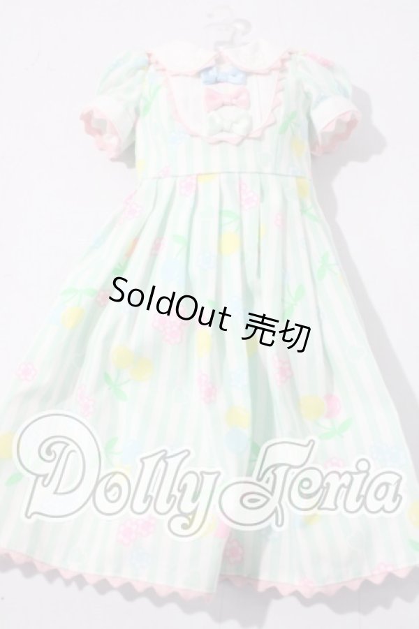画像1: SD/OF:ワンピース U-26-04-15-130-TN-ZU (1)