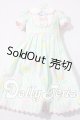 画像: SD/OF:ワンピース U-26-04-15-130-TN-ZU