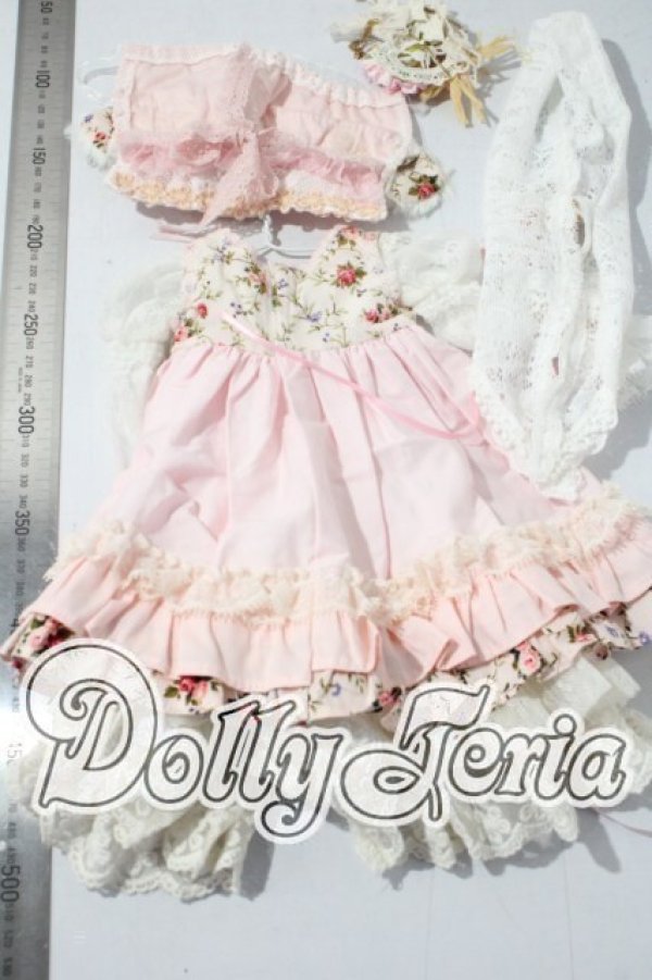 画像2: SD/OF:衣装セット U-26-04-15-161-TN-ZU (2)