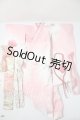 画像: SD/OF:着物セット U-26-04-15-168-TN-ZU