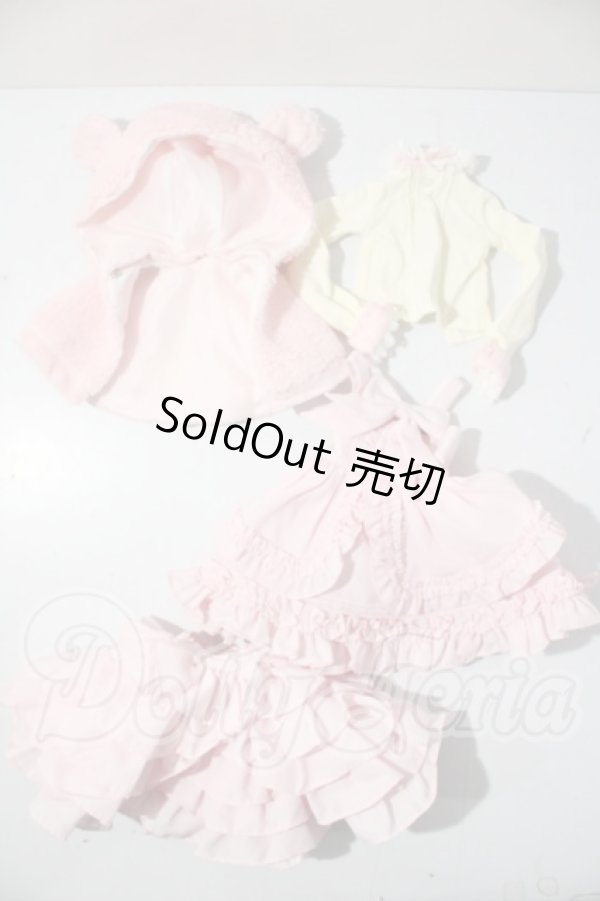 画像1: SDM＆MSD/OF:衣装セット U-26-04-15-170-TN-ZU (1)