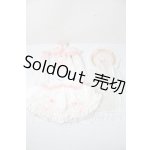 画像: SD/DollHeart衣装セット U-26-04-15-181-TN-ZU