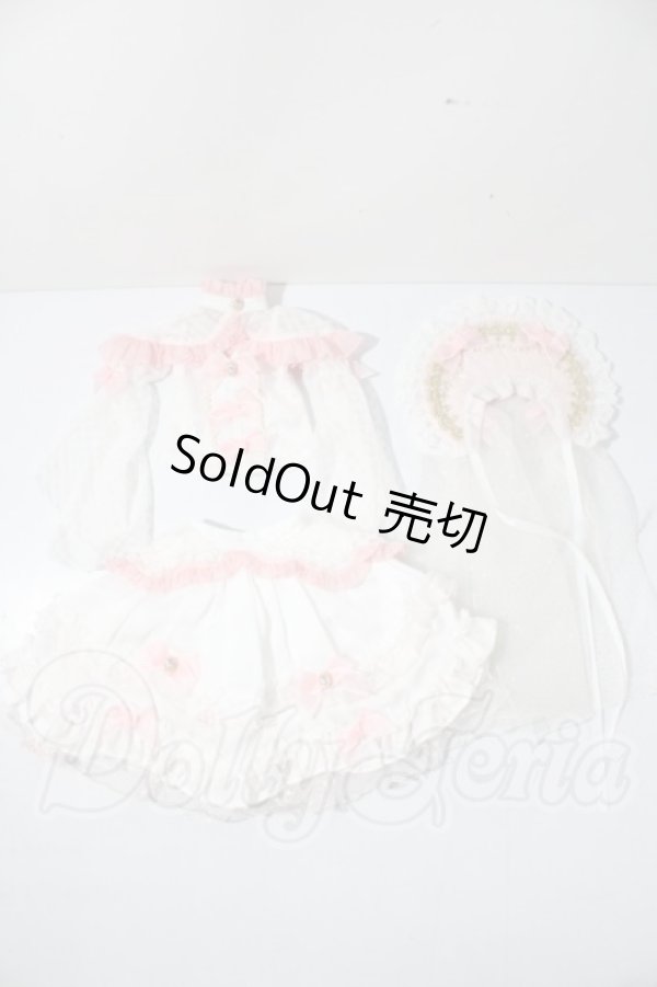 画像1: SD/DollHeart衣装セット U-26-04-15-181-TN-ZU (1)