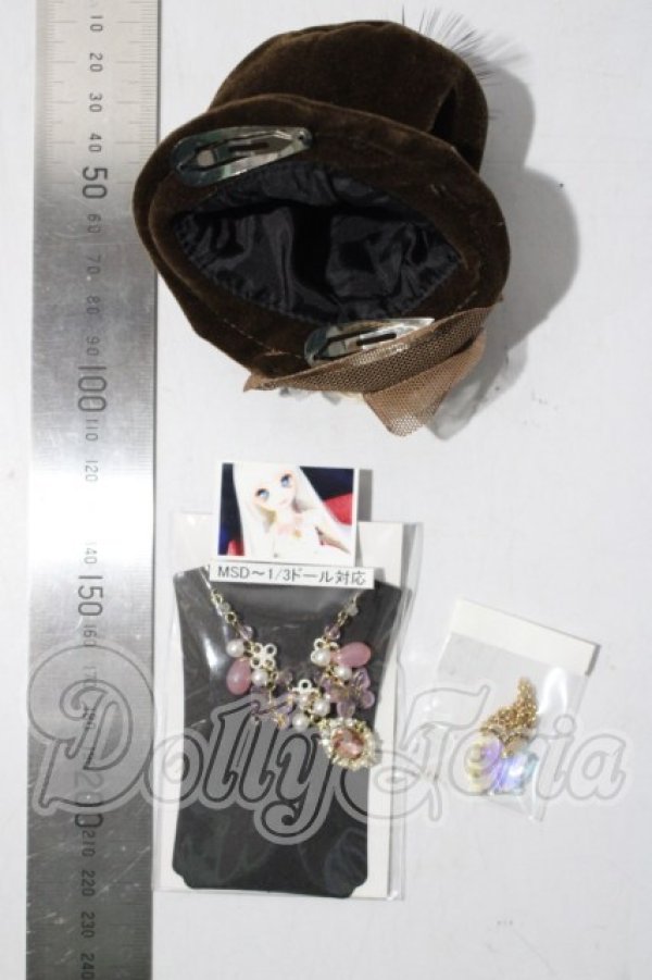 画像2: SD/ミニハットセット U-26-04-15-188-TN-ZU (2)