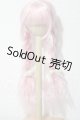 画像: 8-9inch/ウィッグ U-26-04-15-030-TN-ZU