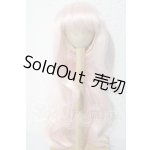 画像: 8-9inch/ウィッグ U-26-04-15-029-TN-ZU