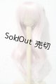 画像: 8-9inch/ウィッグ U-26-04-15-002-TN-ZU
