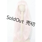 画像: 8-9inch/ウィッグ U-26-04-15-001-TN-ZU