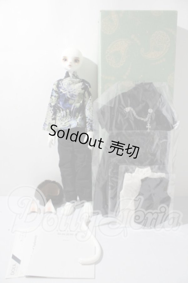 画像5: DEAR MINE/1/4/ARTHUR L.  A-26-04-15-1099-TN-ZU (5)