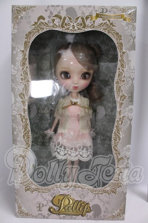 画像2: プーリップ キャリー I-26-04-19-384-TN-ZI (2)