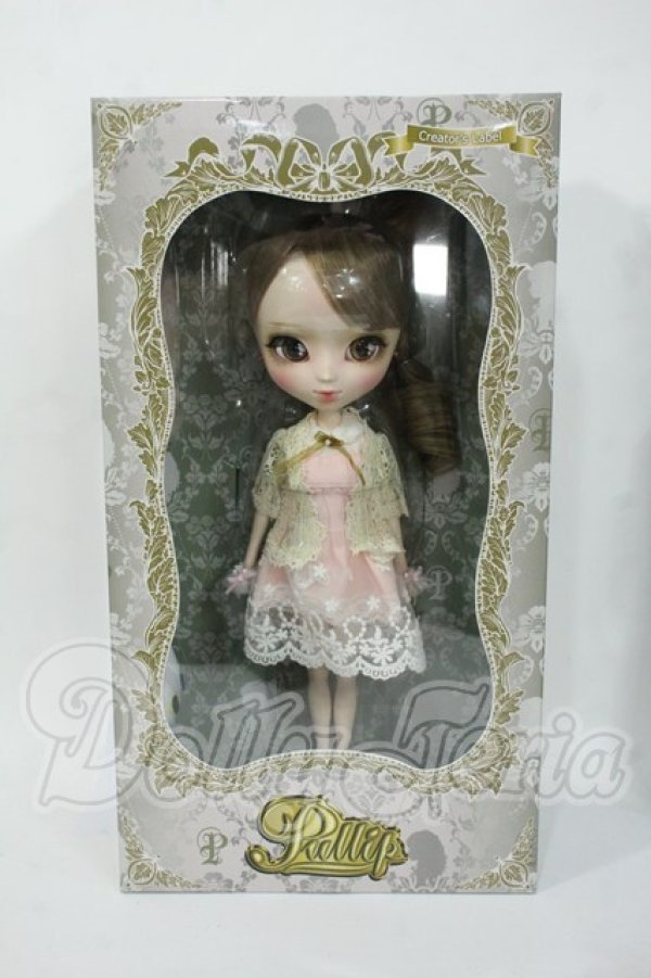 画像2: プーリップ キャリー Y-26-04-15-018-TN-ZY (2)