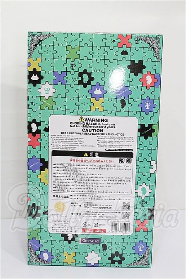 画像3: プーリップ/まお(Mao) S-26-04-26-305-TN-ZS (3)