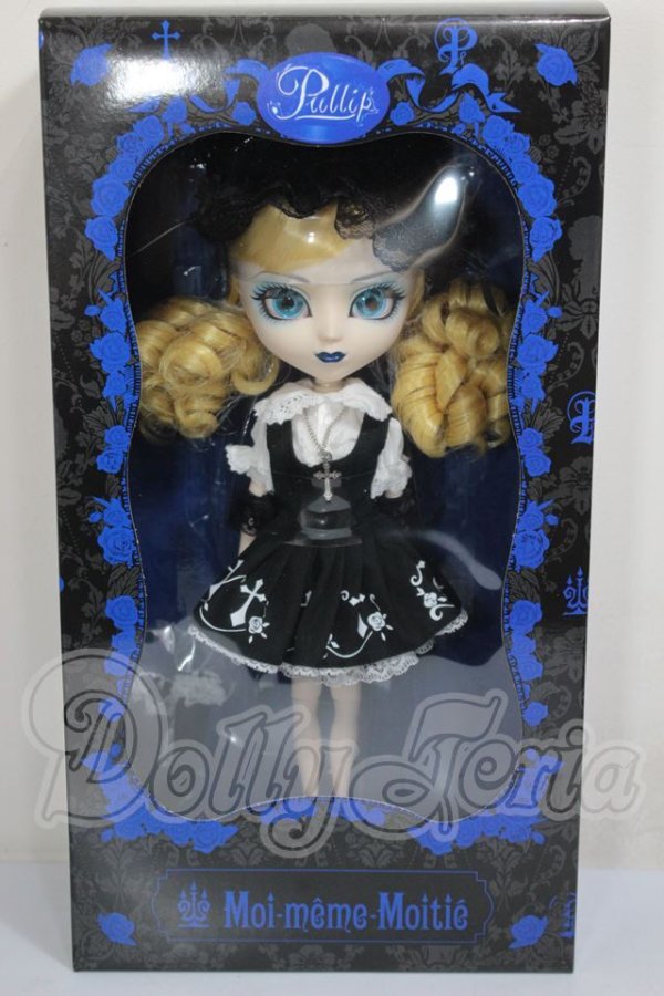 画像2: プーリップ/マナMana エレガントゴシックロリター ローグクロス ジャンパースカート A-26-04-15-206-TN-ZA (2)