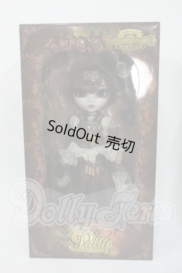 画像2: プーリップ アウロラ Y-26-04-15-019-TN-ZY (2)