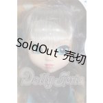 画像: プーリップ/オート S-26-04-26-301-TN-ZS
