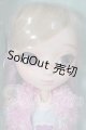 画像: プーリップ Share Bear ver.-シェアベアバージョン I-26-04-19-382-TN-ZI